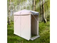 tente de la garde municipale